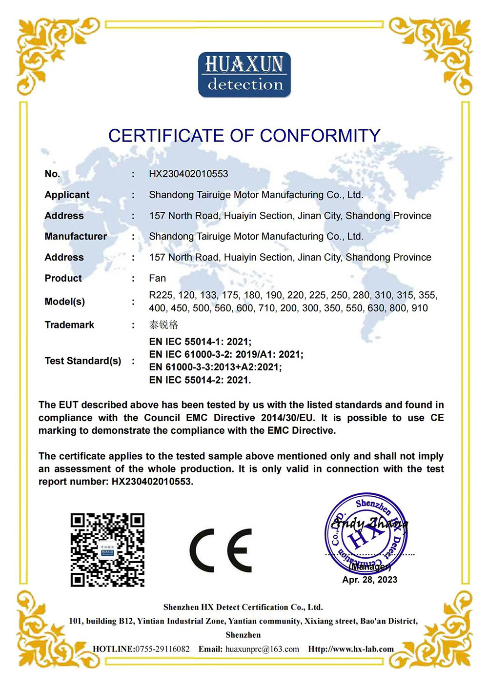 CERTIFICATE OF CONFORMITY