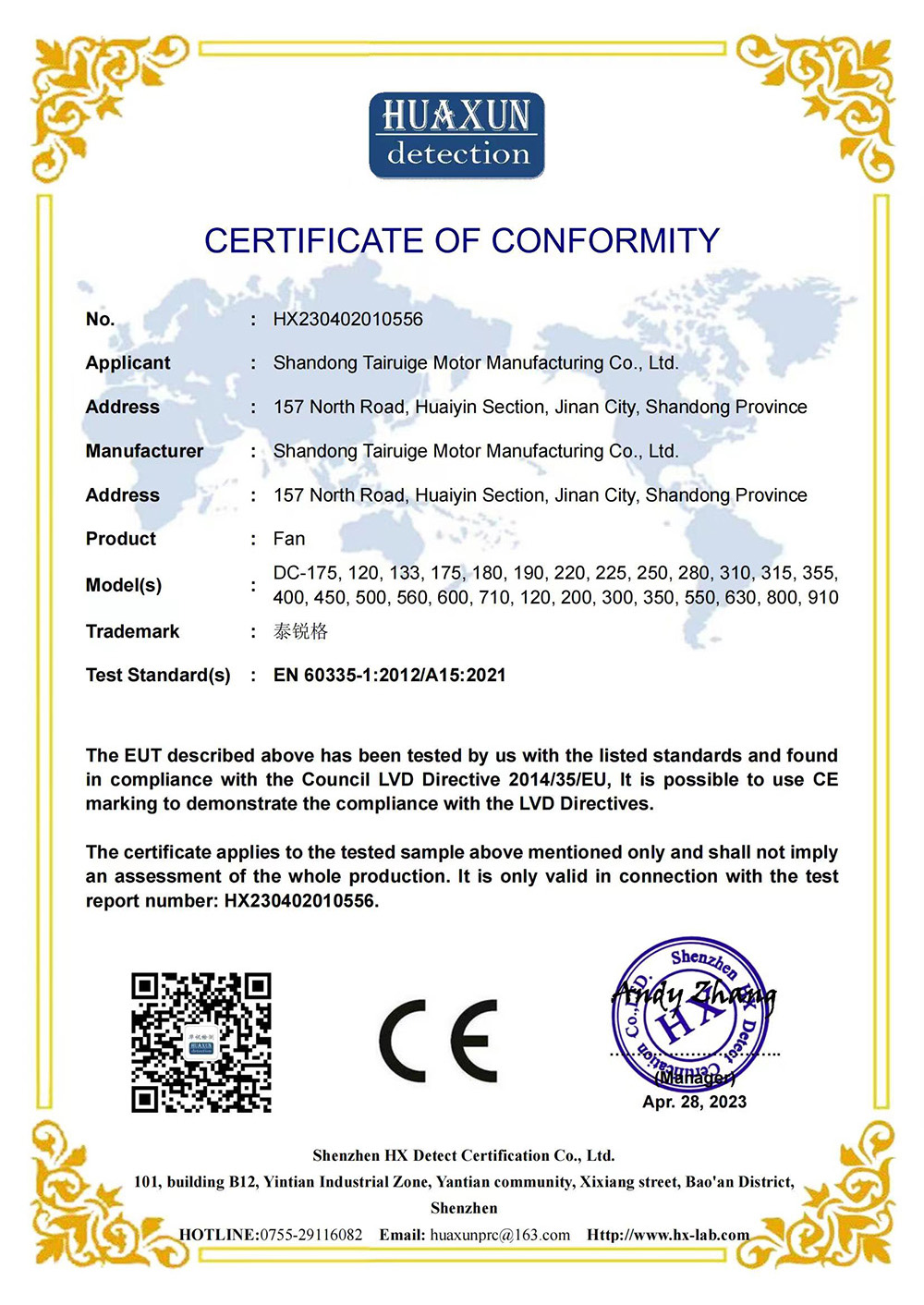 CERTIFICATE OF CONFORMITY