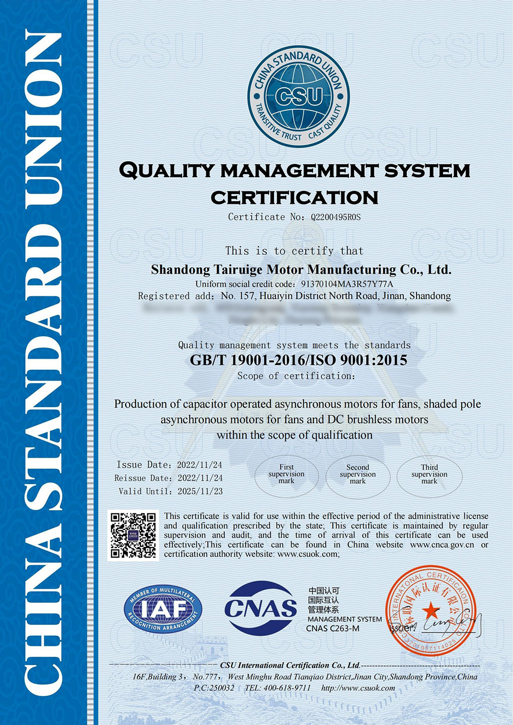 ISO 9001:2015