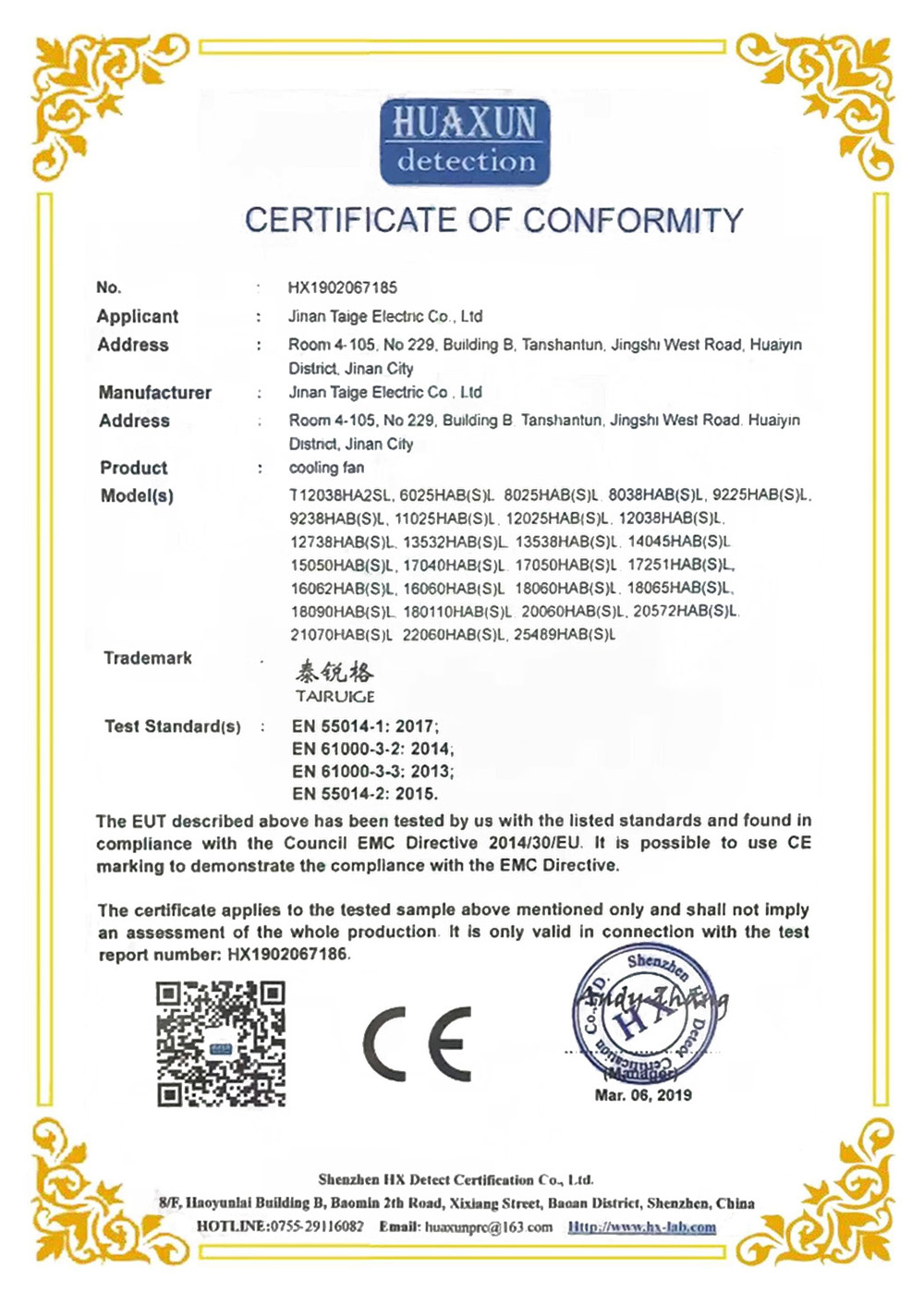 CERTIFICATE OF CONFORMITY